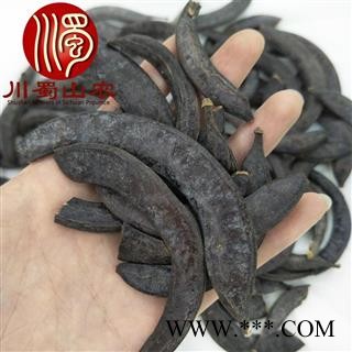 猪牙皂个子无硫统货散装1公斤起批产地直供小皂荚川蜀山农中药材批发图2