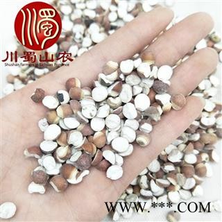 芡实大粒无硫选货散装芡实米碎米1公斤起批产地直供川蜀山农中药材批发图2