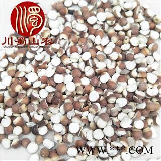 芡实大粒无硫选货散装芡实米碎米1公斤起批产地直供川蜀山农中药材批发图4