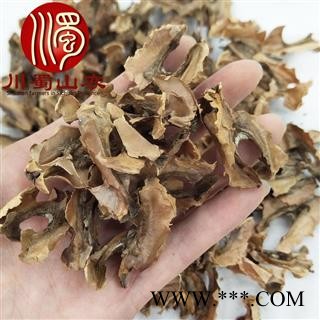 分心木无硫统货散装1公斤起批产地直供胡桃衣川蜀山农中药材批发图2