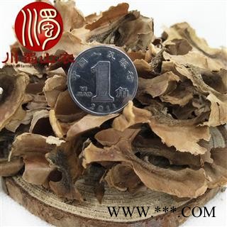 分心木无硫统货散装1公斤起批产地直供胡桃衣川蜀山农中药材批发图3