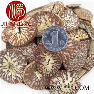 槟榔片无硫统货散装1公斤起批广西产地直供川蜀山农中药材批发图3