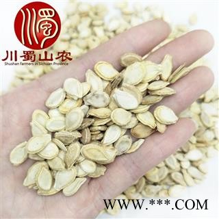 双边冬瓜子无硫统货散装1公斤起批产地直供冬瓜仁川蜀山农中药材批发图3