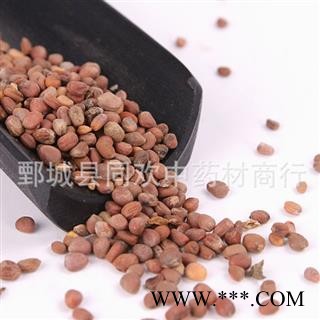 【莱菔子】@【同欢药材】中药材批发供应 规格齐全 量大从优 产地 山东省图3
