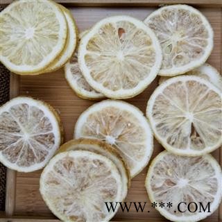 柠檬 冻干柠檬选货 柠檬茶 花茶专用 产地 四川省图2