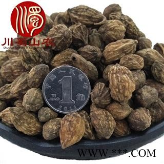 益智仁个子无硫统货散装1公斤起批产地直供益智子3川蜀山农中药材批发图3