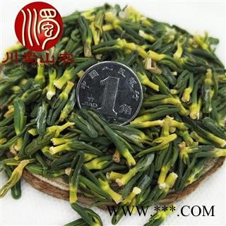 莲子心茶无硫选货散装1公斤起批湖南产地直供川蜀山农中药材批发图3