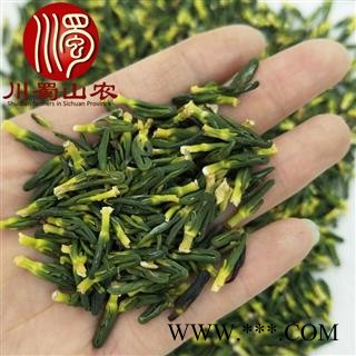 莲子心茶无硫选货散装1公斤起批湖南产地直供川蜀山农中药材批发图2