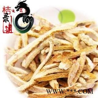 【录建药业】橘红 桔红 统 产地 山东省图2