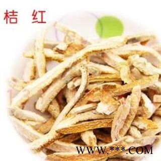 【录建药业】橘红 桔红 统 产地 山东省图3