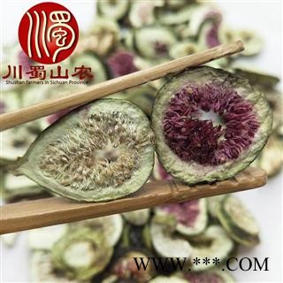 无花果茶用无硫选货散装1公斤起批产地直供川蜀山农中药材批发图2