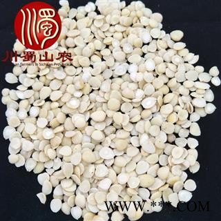 苦杏仁去皮选货散装1公斤起批产地直供去皮杏仁川蜀山农中药材批发图4