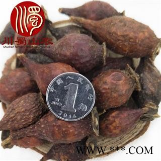 金樱子无硫个子统货散装1公斤起批江西产地直供川蜀山农中药材批发图3