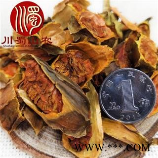 山栀子无硫片统货散装1公斤起批产地直供川蜀山农中药材批发图3