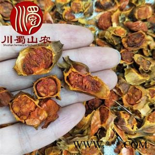 山栀子无硫片统货散装1公斤起批产地直供川蜀山农中药材批发图4