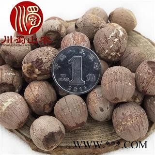 红莲子无硫统货散装1公斤起批湖南产地直供红莲米川蜀山农中药材批发图3