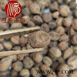 阳春砂仁带壳选货散装产地直供砂仁川蜀山农中药材批发图2