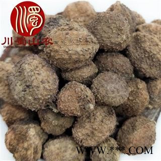 阳春砂仁带壳选货散装产地直供砂仁川蜀山农中药材批发图3