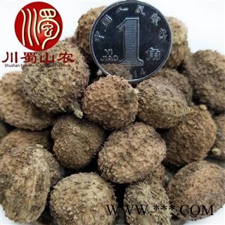 阳春砂仁带壳选货散装产地直供砂仁川蜀山农中药材批发图4