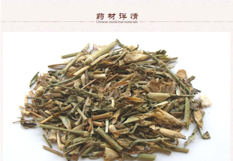 瞿麦2.jpg