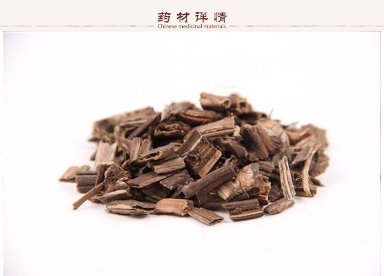 香排草2.jpg