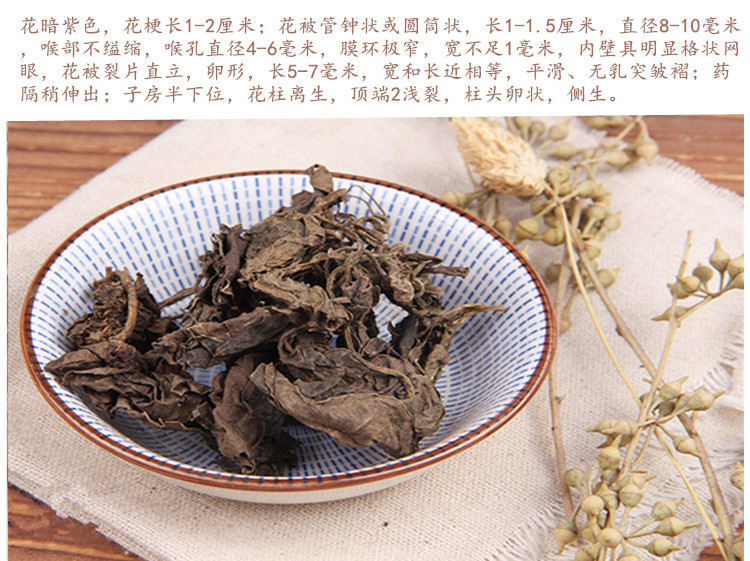 杜衡5.jpg