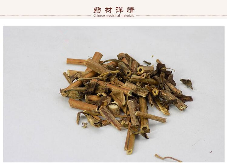 败酱草2.jpg