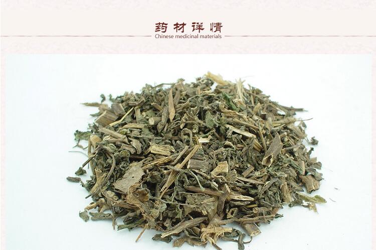 墨旱莲2.jpg