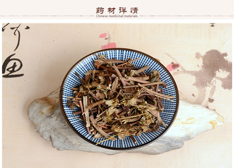 一枝黄花2.jpg