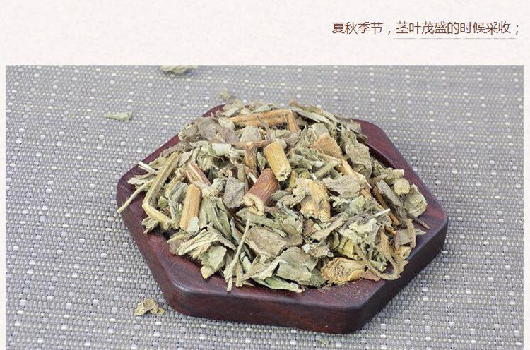 仙鹤草3.jpg