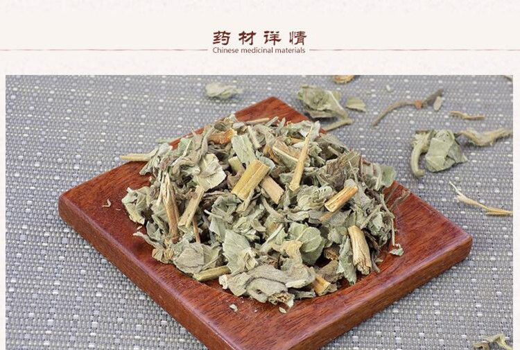 仙鹤草2.jpg