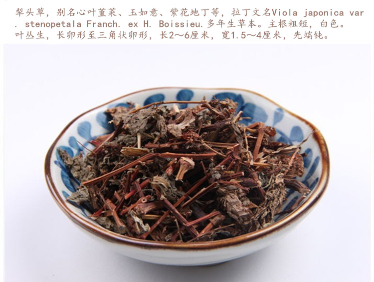 犁头4.jpg