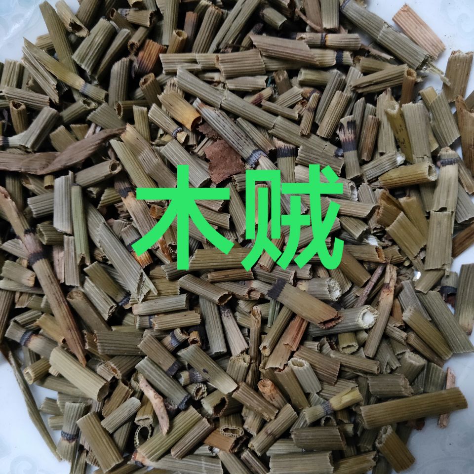 QQ图片20181114141533.jpg