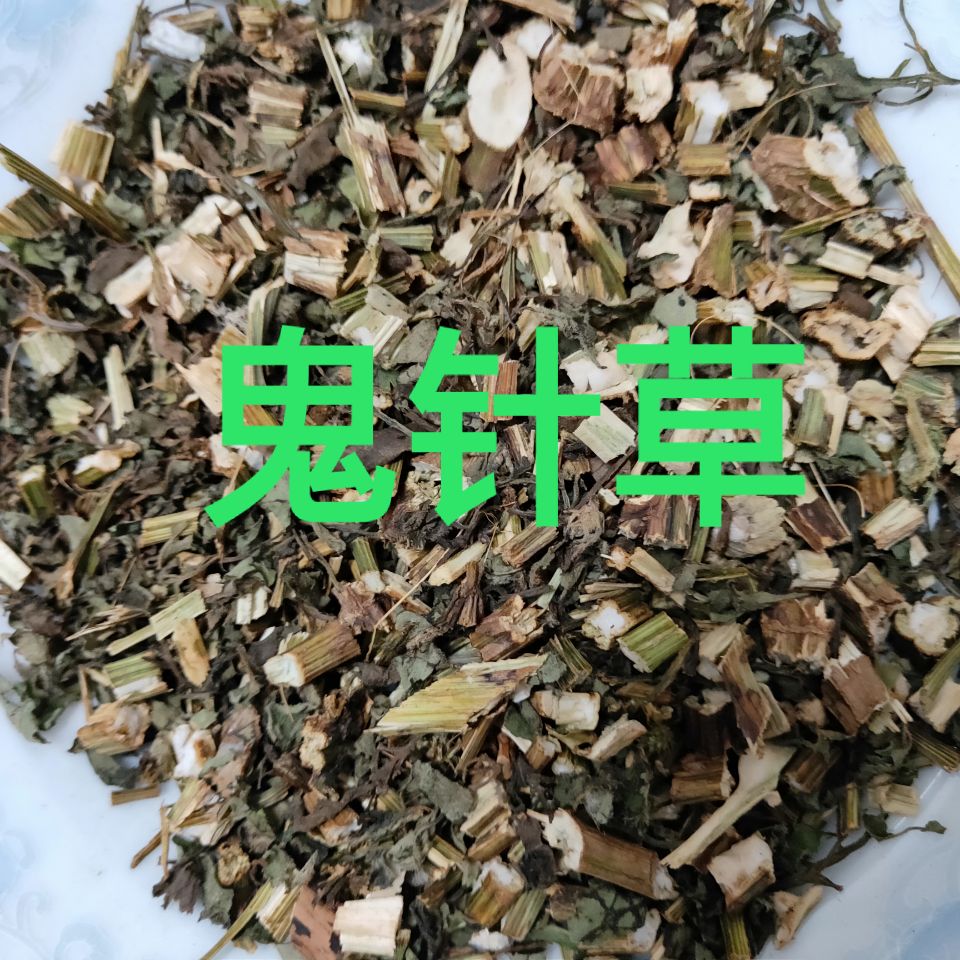 QQ图片20181114141232.jpg