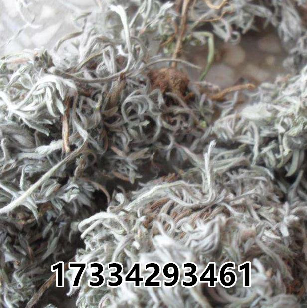 TB2K2EhyEhnpuFjSZFpXXcpuXXa_!!794462242.jpg