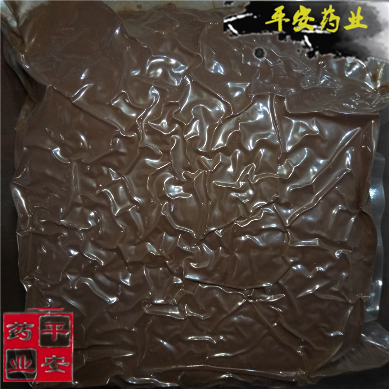 灵芝孢子粉破壁170西邻~04_副本.jpg