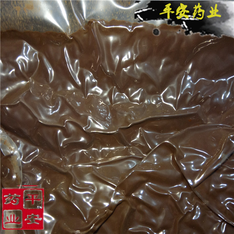 灵芝孢子粉破壁170西邻~01_副本.jpg