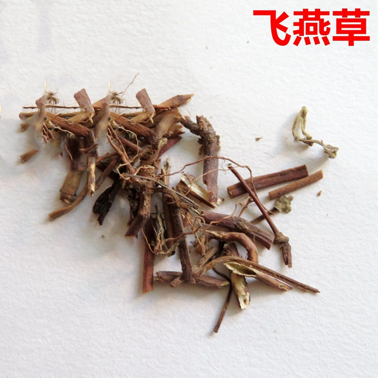 O1CN011wD4zYwLCl2dgOz_!!2826426273.jpg