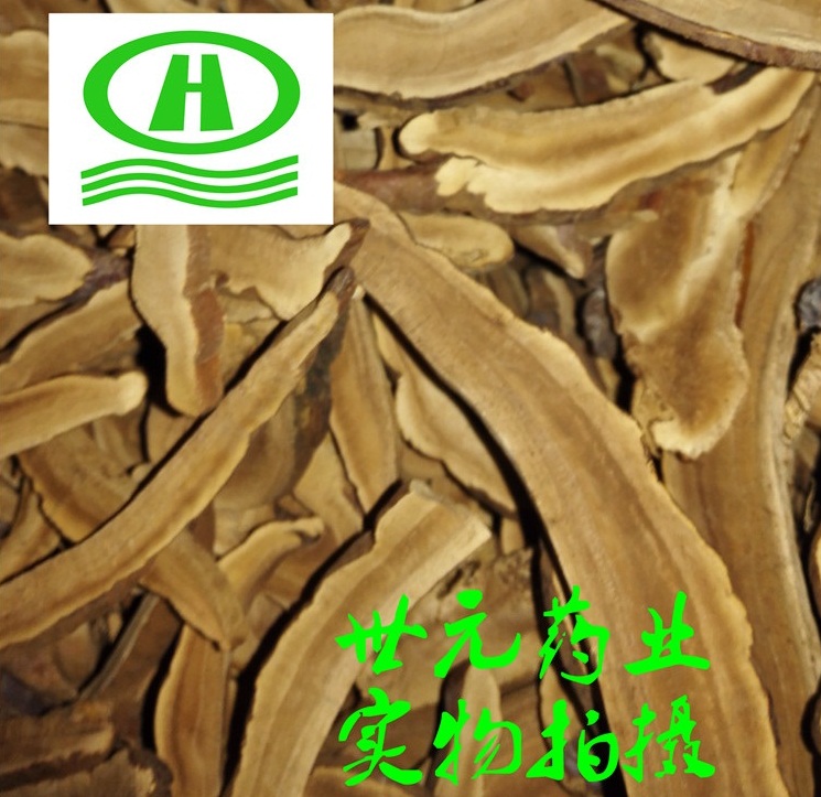 E781B5E88A9DE789873435E98791E89E8DE8A1975FE589AFE69CAC2E6A7067.jpg