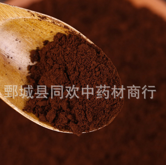 QQ截图20191203235112.png