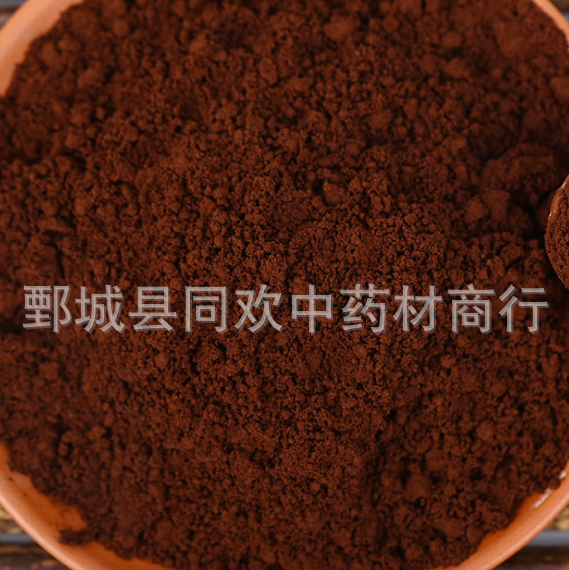 QQ截图20191203235102.png