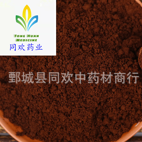 QQ截图20191203235053.png