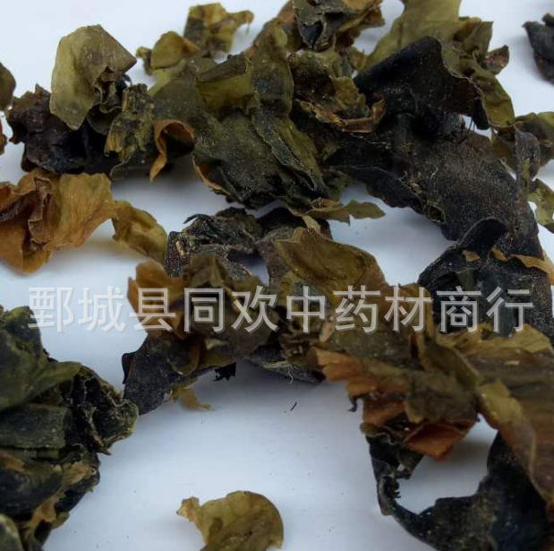 QQ截图20191206171617.png