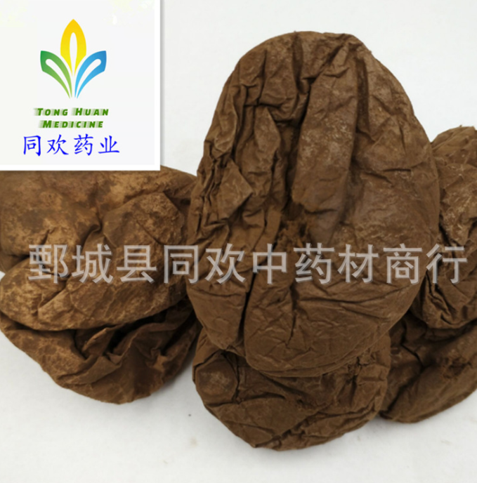 QQ截图20191209115127.png