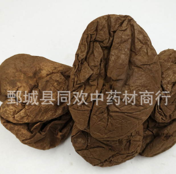 QQ截图20191209115149.png