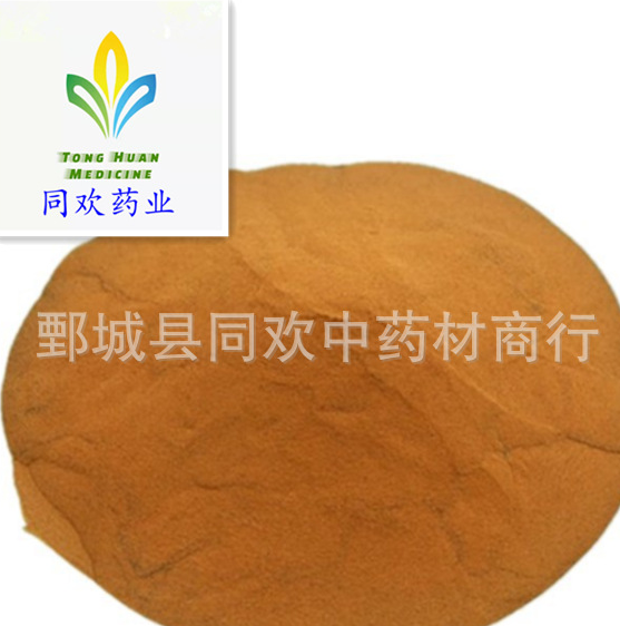 QQ截图20191209111757.png