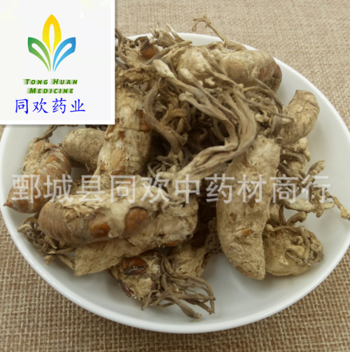 QQ截图20191211212339.png