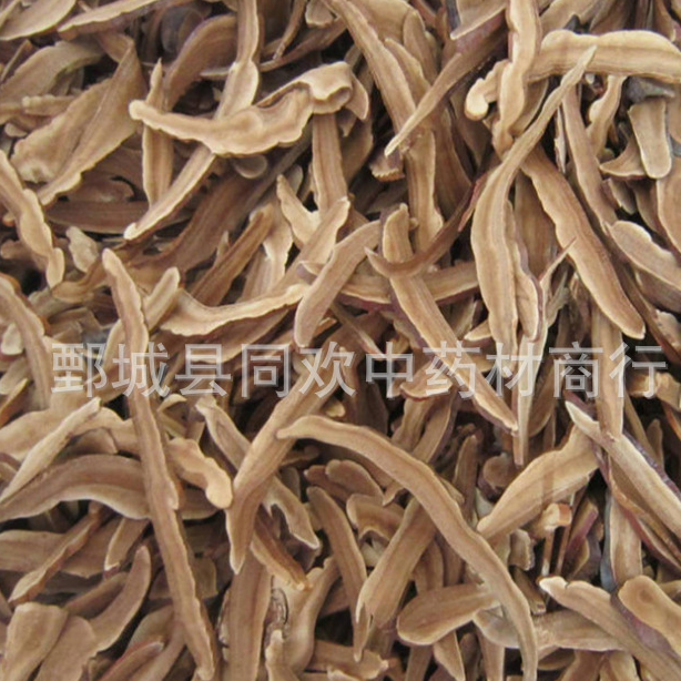 QQ截图20191203234357.png
