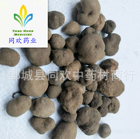 QQ截图20191212225608.png