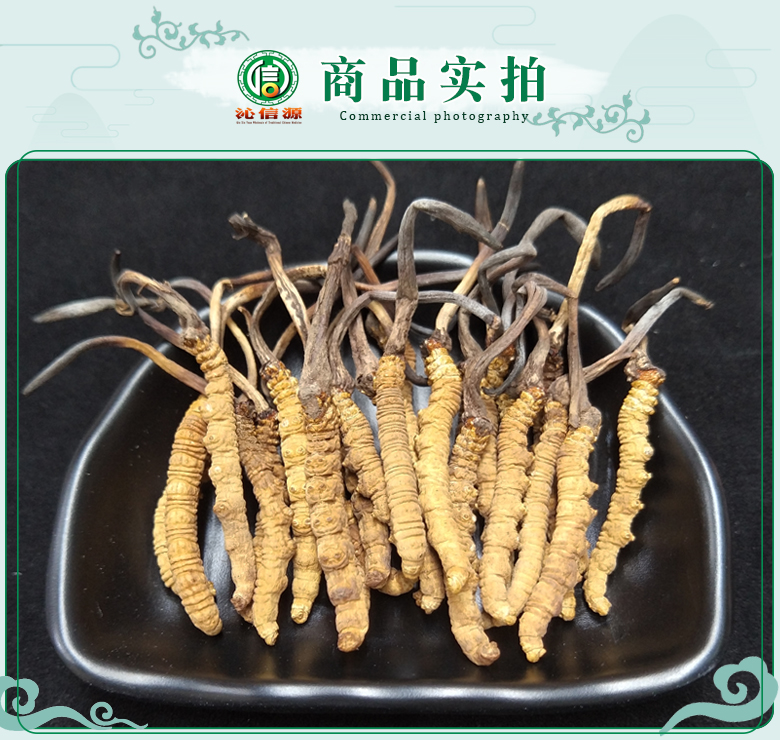 ganchongcao2500tiao07.jpg